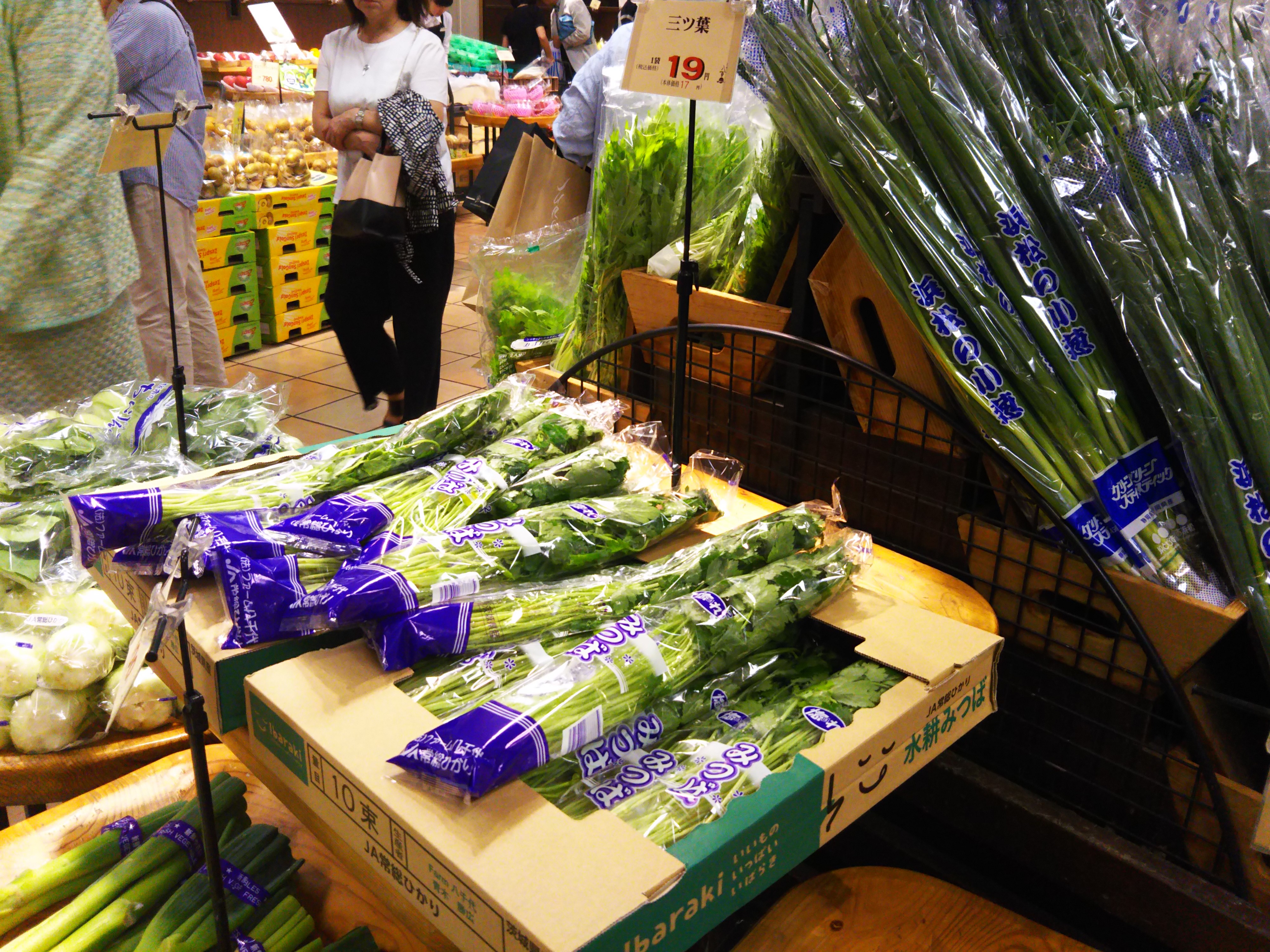 福岡三越 食料品売り場 京都 八百一 の野菜はあなどれない 六角農場